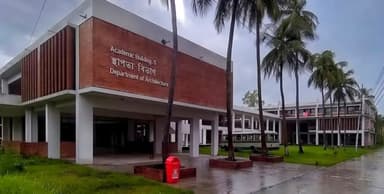 প্রতিষ্ঠার ১৩ বছর পর আইএবির অ্যাক্রেডিটেশন পেল রুয়েটের স্থাপত্য বিভাগ