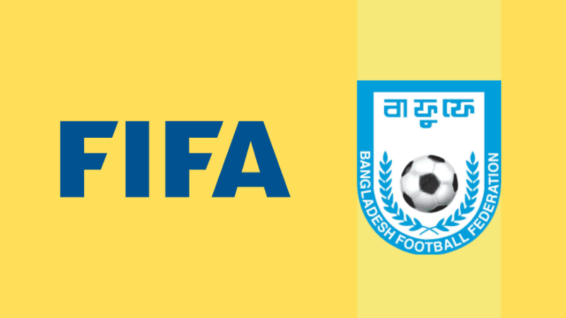 বাফুফের আর্থিক নিষেধাজ্ঞা প্রত্যাহার করলো ফিফা