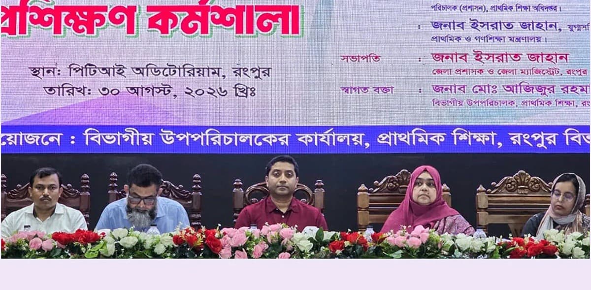 ২০২৭ শিক্ষাবর্ষেই দেশজুড়ে স্কুল ফিডিং কর্মসূচি চালু করা হবে: ববি হাজ্জাজ