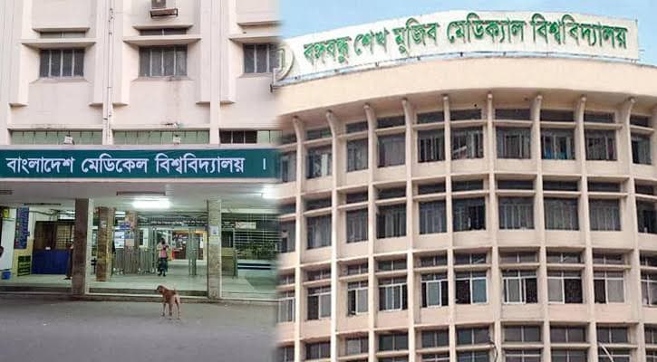 মাসে চারটি লিভার প্রতিস্থাপন করতে চায় বিএমইউ