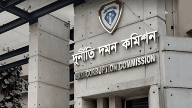 দুদকের নতুন মহাপরিচালক নাজমুল আলম