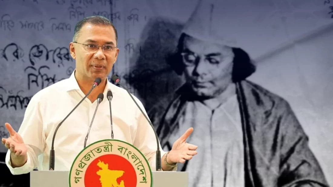 নজরুলের ১২৭তম জন্মবার্ষিকী উদ্বোধনে আজ ময়মনসিংহ যাচ্ছেন প্রধানমন্ত্রী