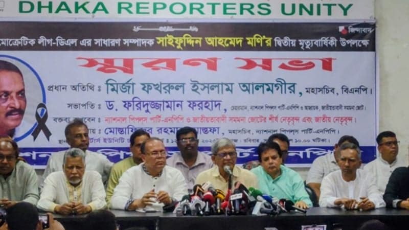 একাত্তরের ইতিহাসকে ভুলিয়ে দেয়ার চেষ্টা চলছে: মির্জা ফখরুল