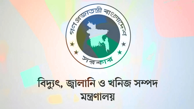 জ্বালানি পরিস্থিতি পর্যবেক্ষণে একদিনে ২৯৩ অভিযান, ৭৮ মামলা