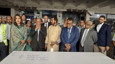 ঢাকায় পৌঁছেছে দুবাইয়ে নিহত আহমেদ আলীর মরদেহ