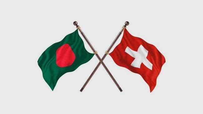 বাংলাদেশে বৈদেশিক সহায়তা কমিয়েছে সুইজারল্যান্ড