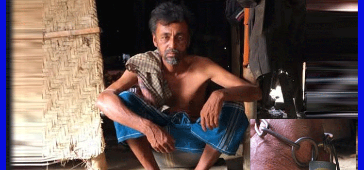 স্বজনের নির্মমতায় শিকলবন্দি হবিগঞ্জের বাবুল