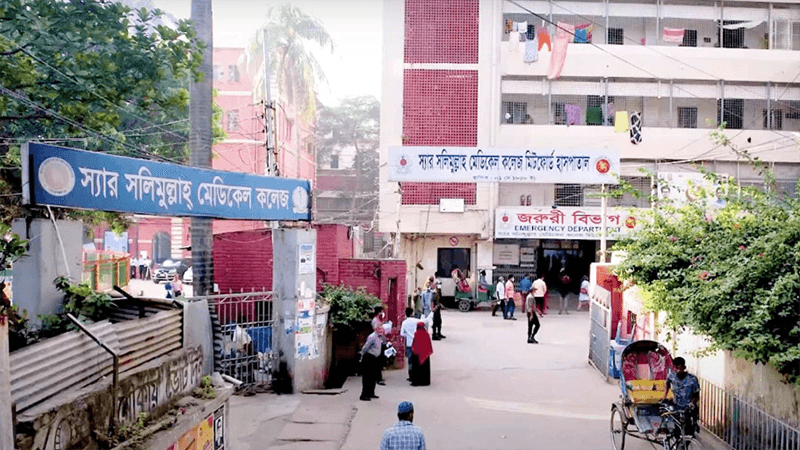 মিটফোর্ডে ব্যবসায়ী হত্যাকাণ্ডে সব আসামি শনাক্ত, গ্রেপ্তার ৪