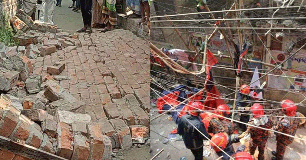 ভূমিকম্পে আহতদের আর্থিক সহায়তার ঘোষণা দিল ঢাকা জেলা প্রশাসন