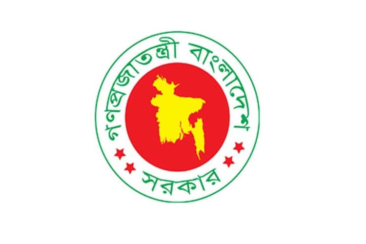 ব্যবসা সহজীকরণ ও জটিলতা কমাতে জাতীয় টাস্কফোর্স গঠন
