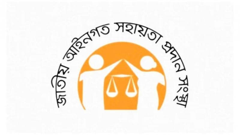 অবশেষে ডিএনএ টেস্টে পিতৃপরিচয় ও উত্তরাধিকার পেলেন চট্টগ্রামের যুবক