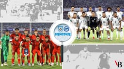ভুলের খেসারত : সুযোগে সদ্ব্যবহারে ব্যর্থতা