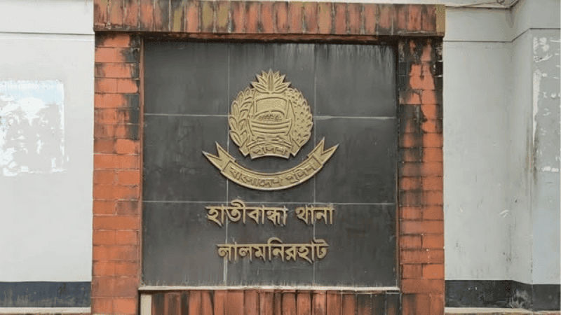 লালমনিরহাটে আসামির দায়ের কোপে আহত দুই পুলিশ কর্মকর্তা