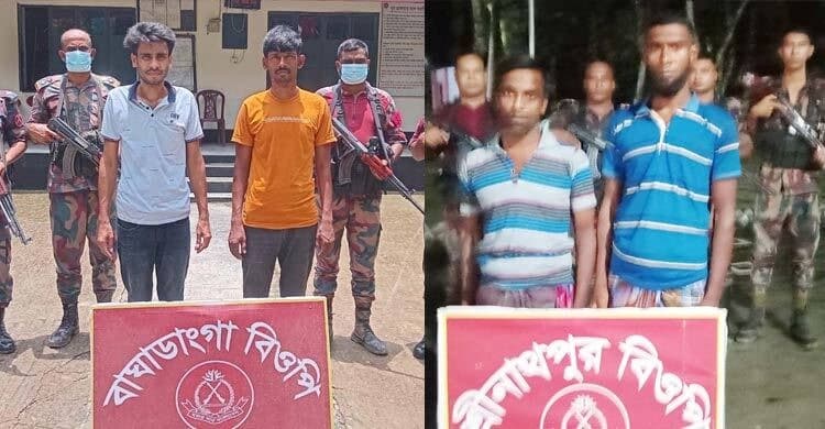 ভারতে অনুপ্রবেশের চেষ্টা, ৫ বাংলাদেশি আটক