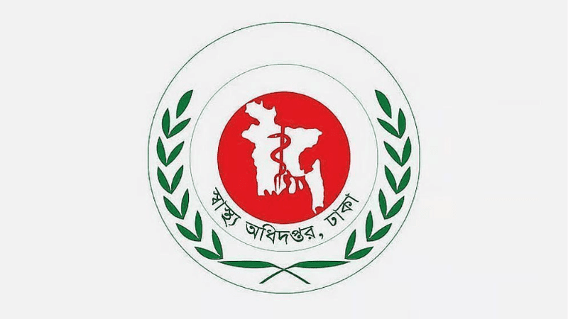 হাম ও উপসর্গে আরও ৭ শিশুর মৃত্যু, মোট প্রাণহানি ৪৮৮