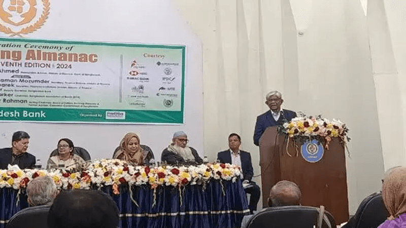 ৫৪ বছরে বাংলাদেশ ফেল করেনি: অর্থ উপদেষ্টা