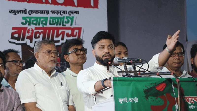 একাত্তরের ইতিহাস যেন আমরা বিকৃত না করি: মুক্তিযুদ্ধ প্রতিমন্ত্রী