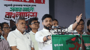 একাত্তরের ইতিহাস যেন আমরা বিকৃত না করি: মুক্তিযুদ্ধ প্রতিমন্ত্রী