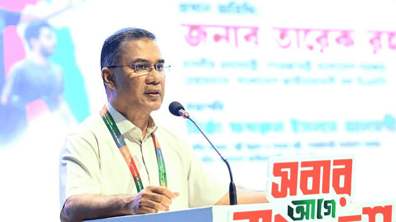 বিদ্যুৎ-গ্যাস সংকট নিয়ে অজুহাত দিয়ে দায়িত্ব এড়াতে চাই না: প্রধানমন্ত্রী