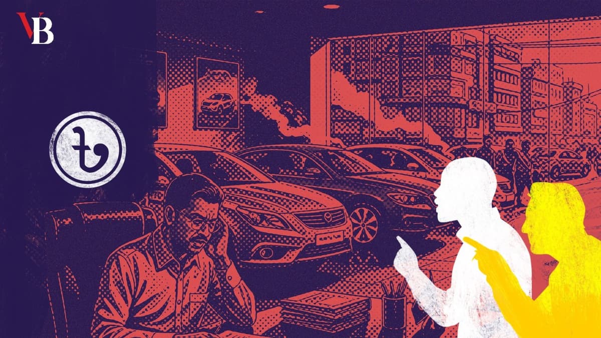 চাঁদাবাজদের বিরুদ্ধে দ্রুত ব্যবস্থা নিন