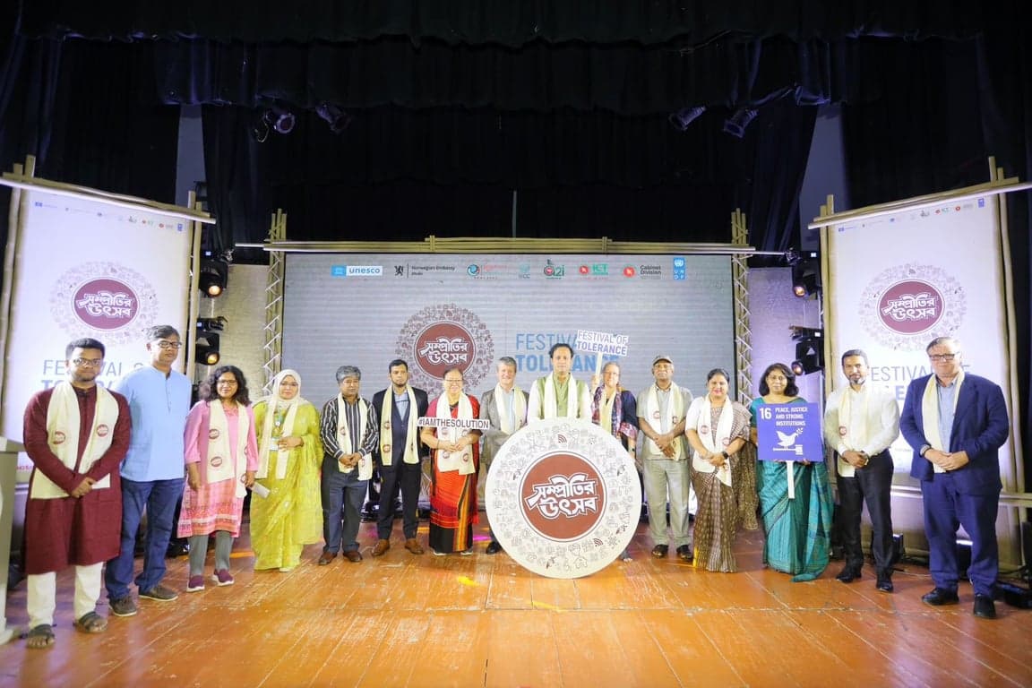 চট্টগ্রামে অনুষ্ঠিত হলো সহনশীলতার উৎসব