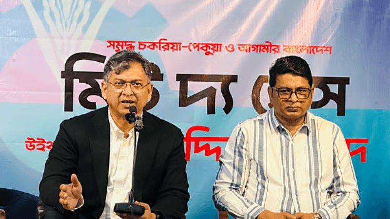 বিএনপি ক্ষমতায় গেলে গণমাধ্যমের প্রকৃত স্বাধীনতা নিশ্চিত করা হবে: সালাহউদ্দিন আহমদ