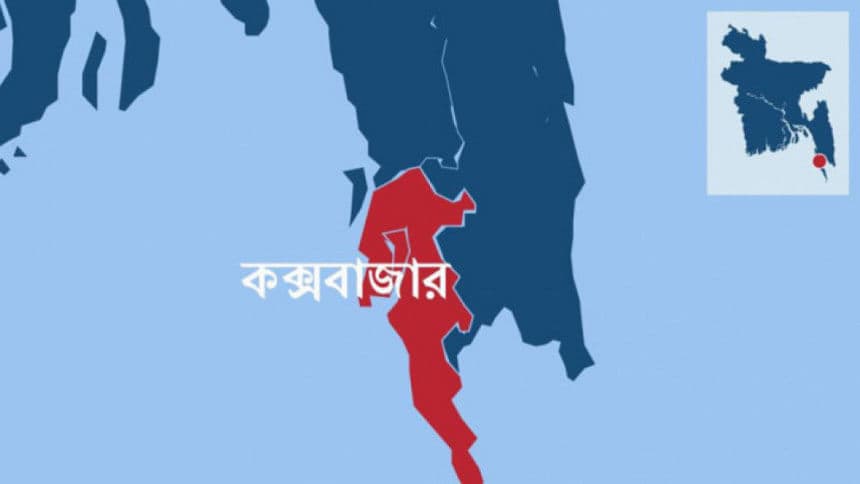 কক্সবাজারে পাহাড় ধসে একই পরিবারের ৩ জন নিহত