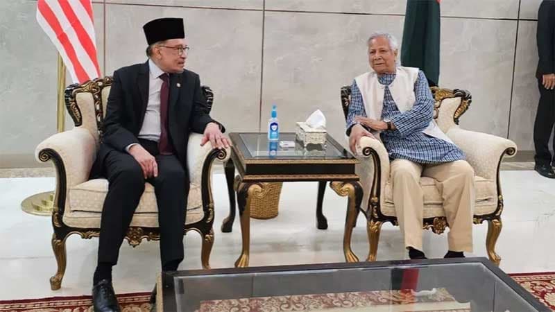 পুরোনো বন্ধুকে স্বাগত জানাতে পেরে খুব আনন্দিত: মালয়েশিয়ার প্রধানমন্ত্রীকে ইউনূস