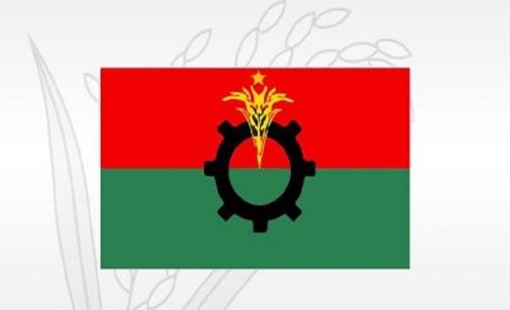 ২৩৭টি আসনে বিএনপির মনোনয়ন পেলেন যারা 