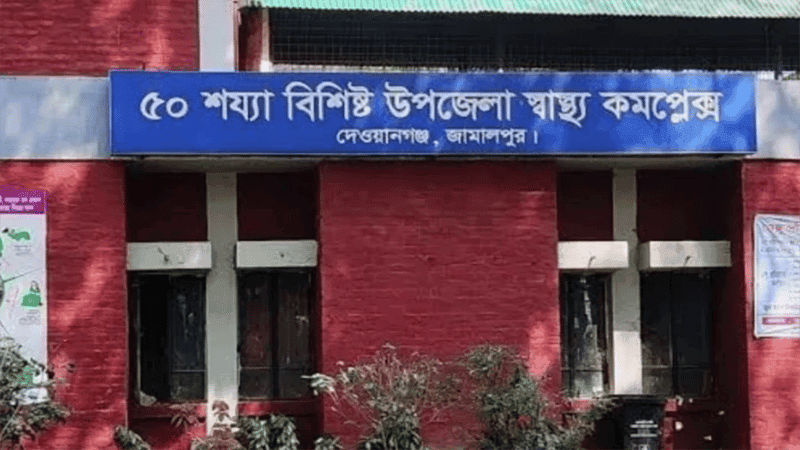 জামালপুরে বিদ্যুৎস্পৃষ্টের ঘটনায় মা-ছেলেসহ নিহত ৩