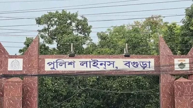 বগুড়ায় পুলিশ লাইন্স থেকে এএসআইয়ের ঝুলন্ত মরদেহ উদ্ধার