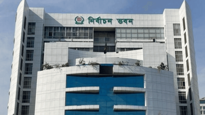 নির্বাচন কমিশনের শুনানিতে হট্টগোল