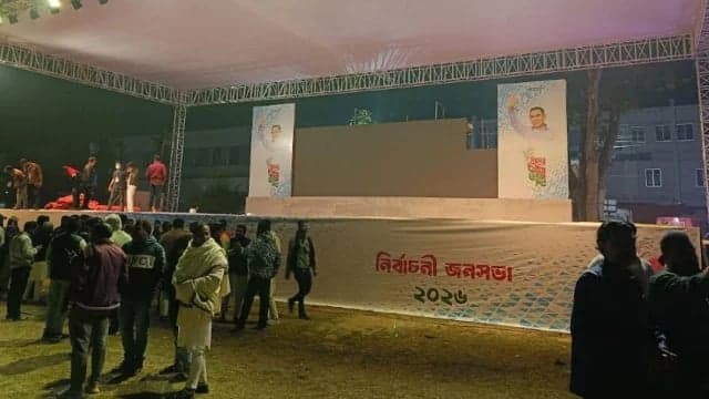 ফরিদপুরে তারেক রহমানের প্রথম জনসভা আজ, শহরজুড়ে উৎসবমুখর পরিবেশ