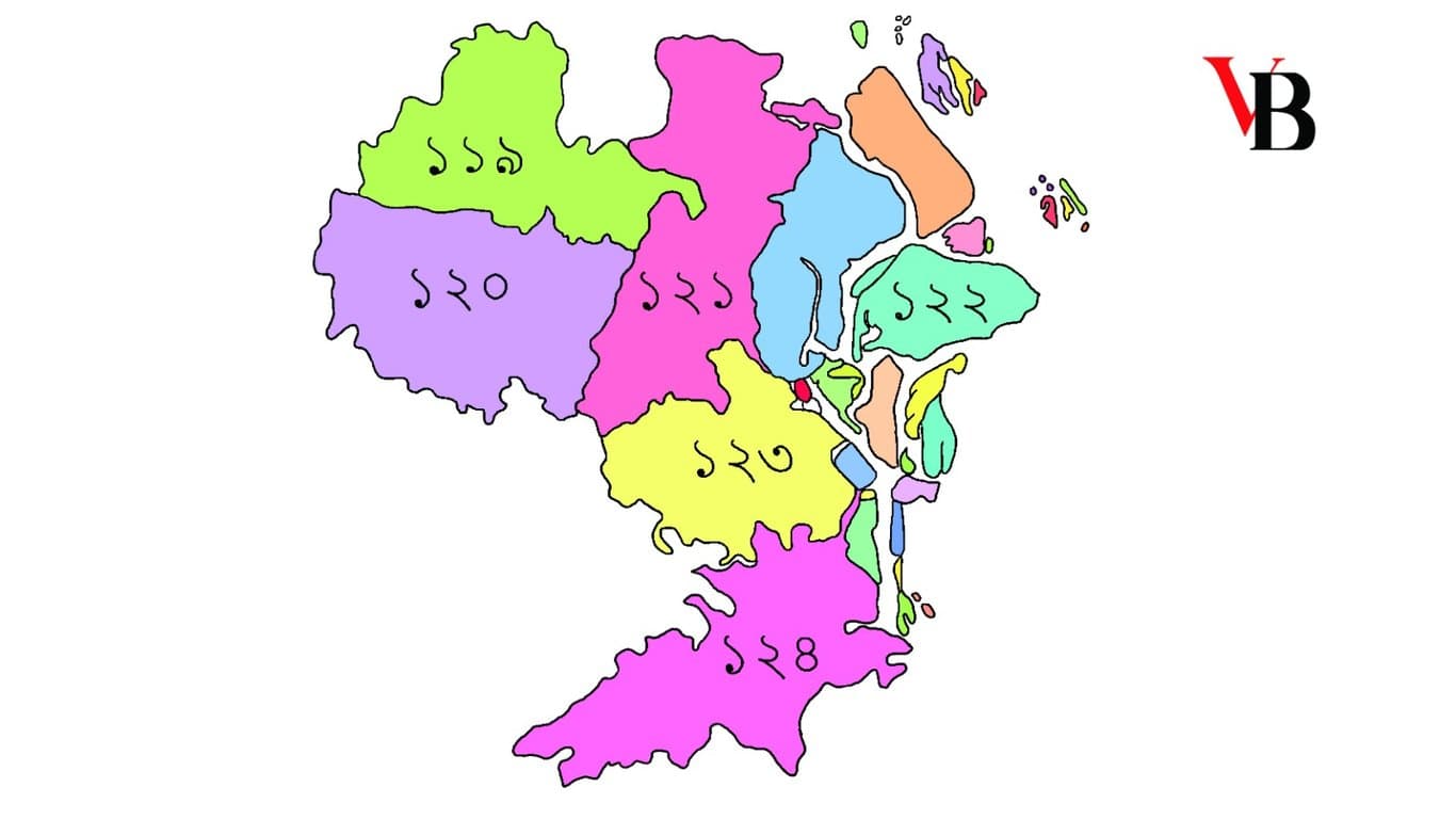 ত্রয়োদশ জাতীয় সংসদ নির্বাচন: বরিশাল জেলা