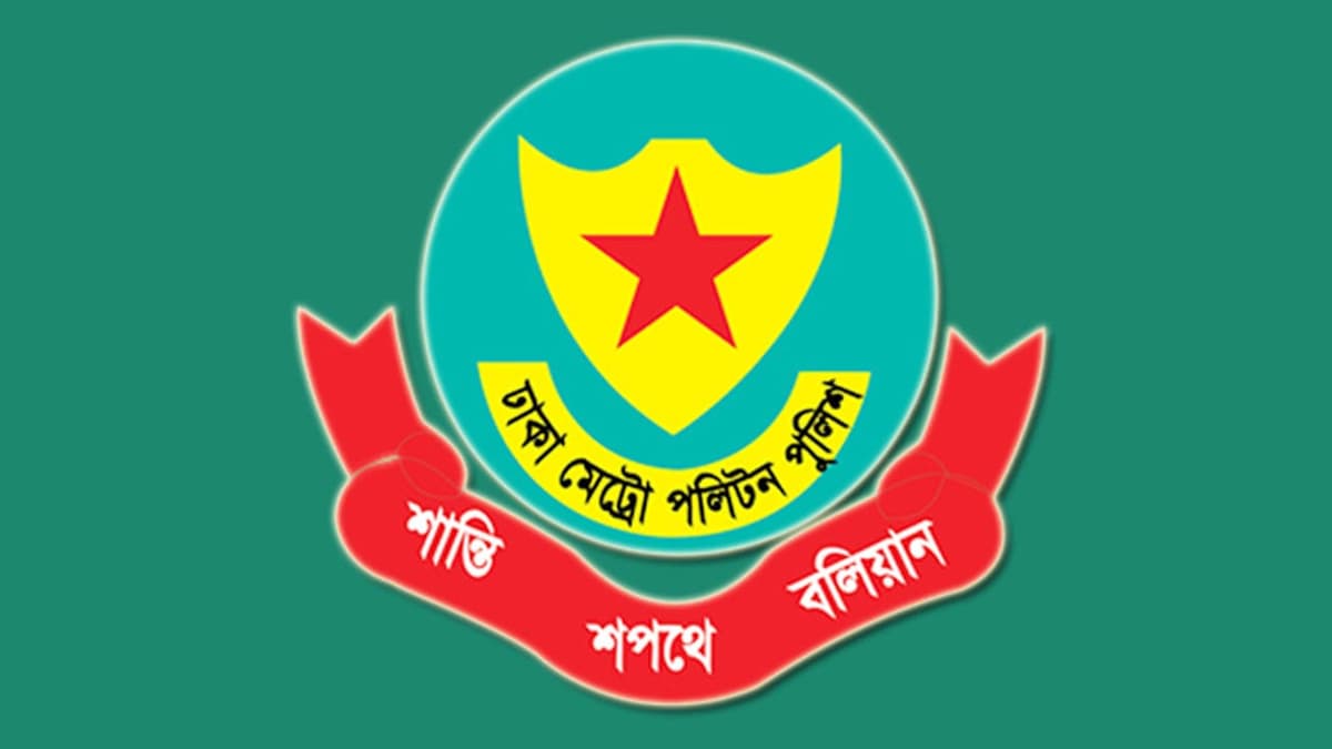 ডিএমপির ৩২ ওসিকে বদলি