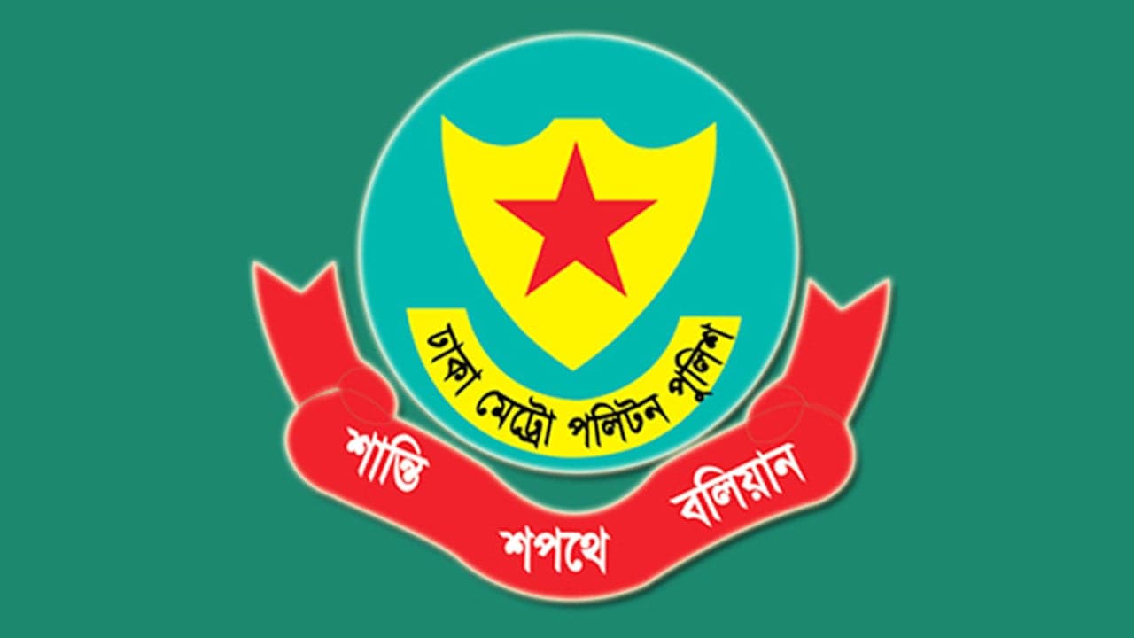 ডিএমপির ৩২ ওসিকে বদলি