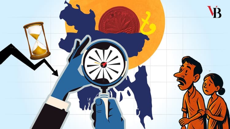 চুয়ান্ন বছর বয়সেও কেন বাংলাদেশ শিশু রয়ে গেল?