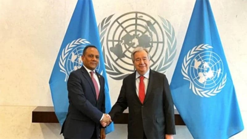 জাতিসংঘ মহাসচিবকে ২০২৫ সালে বাংলাদেশ সফরের আমন্ত্রণ