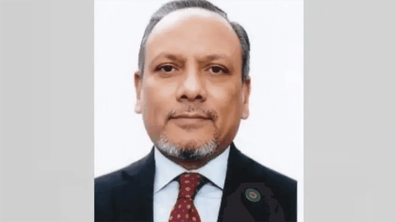 লন্ডনে বাংলাদেশের নতুন হাইকমিশনার হলেন মোহাম্মদ আব্দুল মুহিত