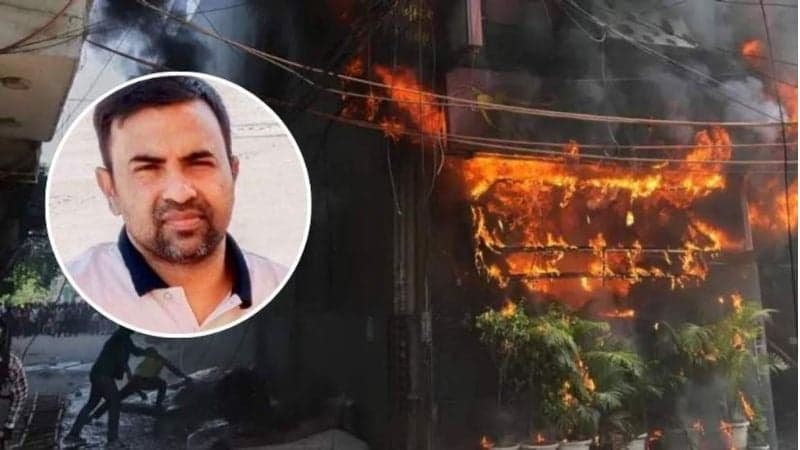 দিল্লির হোটেলে অগ্নিকাণ্ডের ঘটনায় নিহতদের মধ্যে ১ জন বাংলাদেশি