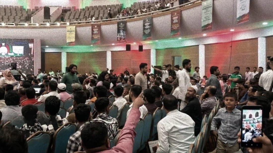 ডকুমেন্টারি বিতর্কে রাষ্ট্রীয় অনুষ্ঠান থেকে ওয়াকআউট এনসিপির