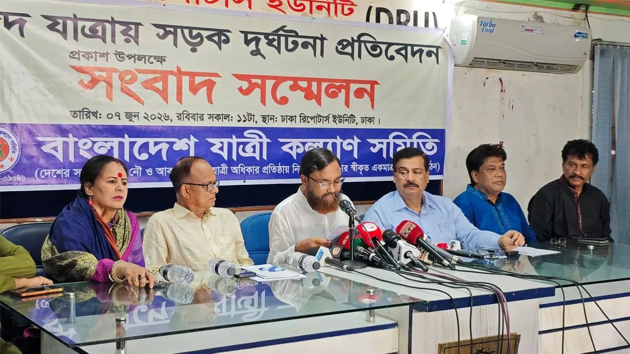 ঈদ যাত্রায় সড়ক-রেল-নৌপথে নিহত ৪৩৮ জন: বাংলাদেশ যাত্রী কল্যাণ সমিতি