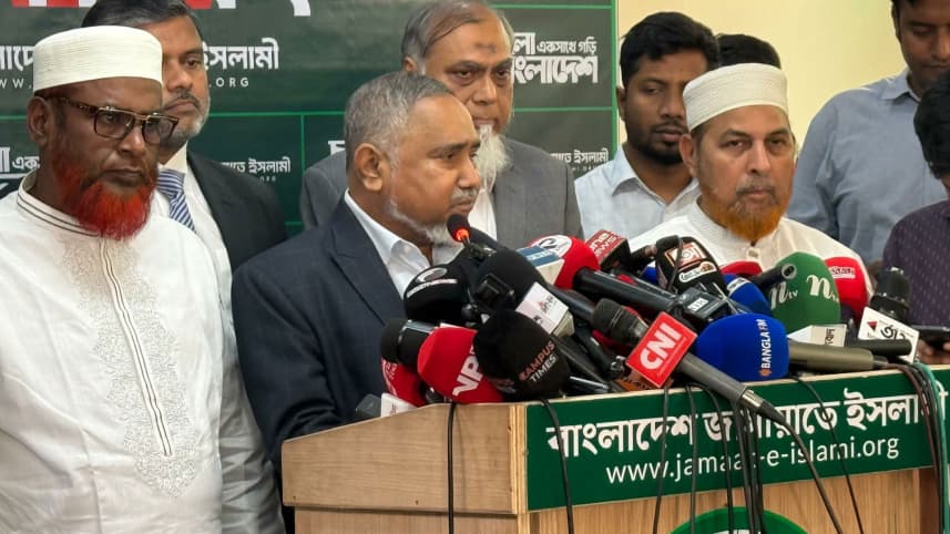 ৫৩ আসনে ভোটগ্রহণ নিয়ে অভিযোগ দায়ের করেছে জামায়াতে ইসলামী