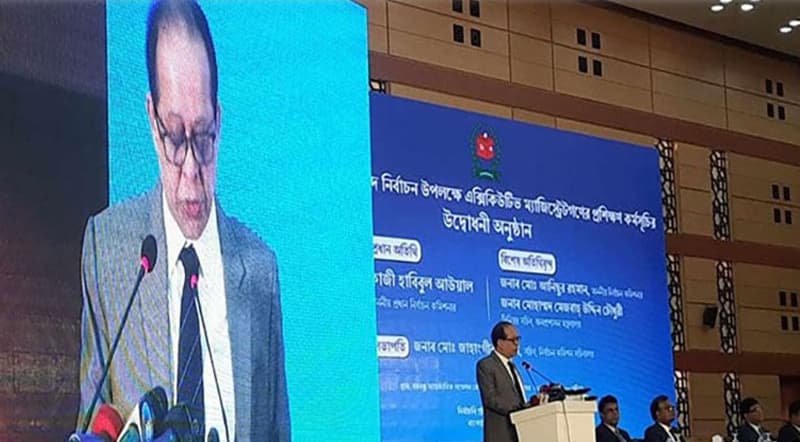 ম্যাজিস্ট্রেটদের স্বচ্ছতার সঙ্গে নির্বাচনি দায়িত্ব পালনের নির্দেশ সিইসির