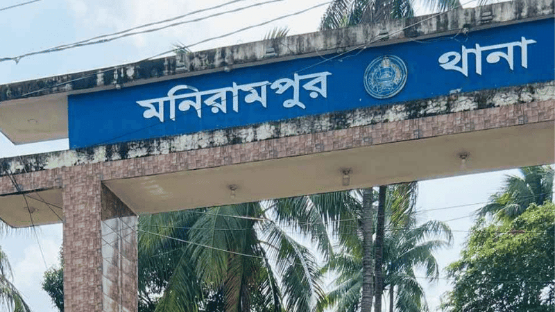 যশোরে নাতনিকে উত্ত্যক্তের প্রতিবাদ করায় নানাকে কুপিয়ে হত্যা