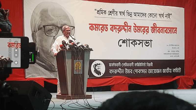 বিপ্লব করতে চাইলে মানুষের কাছে যেতে হবে, সংগঠন শক্তিশালী করতে হবে: মির্জা ফখরুল