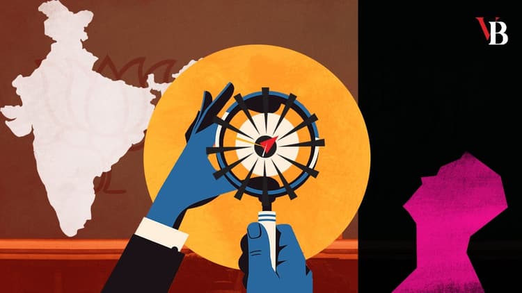 কেমন ছিল আড়াই হাজার বছর আগের ভারতের গোয়েন্দা সংস্থা