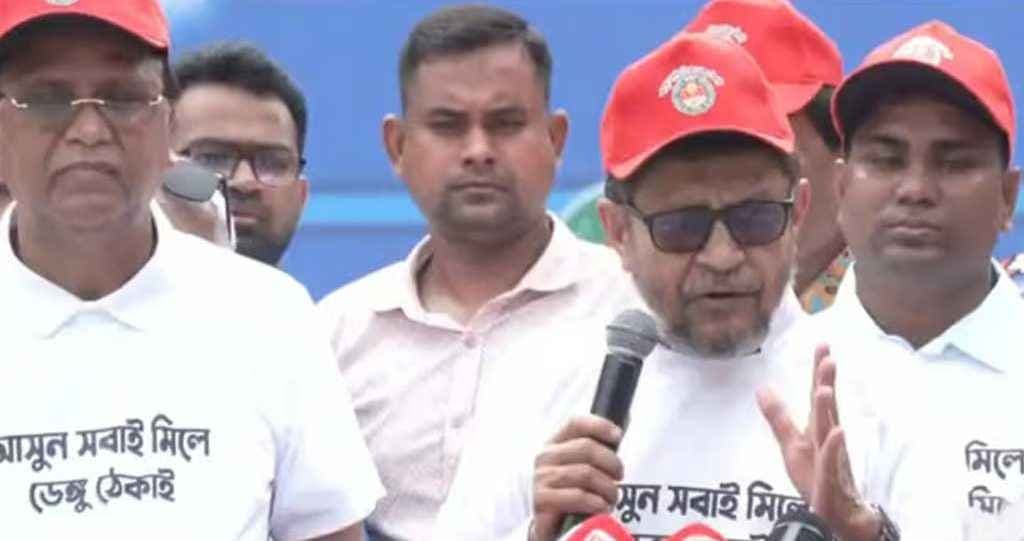ডেঙ্গুর নতুন ধরনে রোগীদের শরীরে রক্তক্ষরণের আশঙ্কা, সতর্ক করলেন স্বাস্থ্যমন্ত্রী