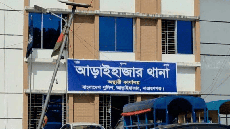 বিদ্যুৎহীন রাতে বাইরে বসা এসিল্যান্ডের ওপর ডাকাতদের হামলা, আহত ৬