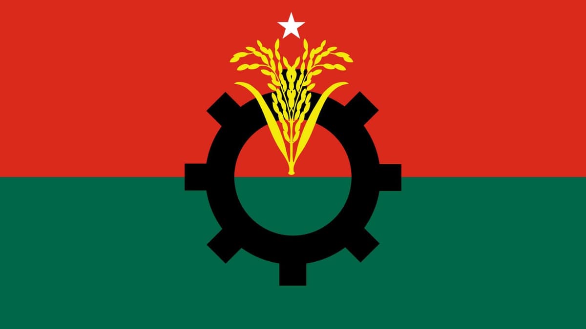 রাষ্ট্রপতি নির্বাচনের দুটি মনোনয়নপত্র সংগ্রহ করেছে ক্ষমতাসীন বিএনপি